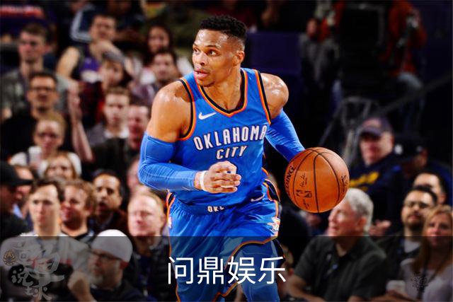问鼎娱乐公司简介